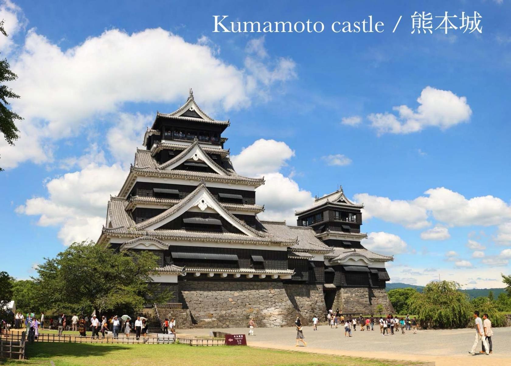 Villa Sumitsugu House East Kumamoto Esterno foto